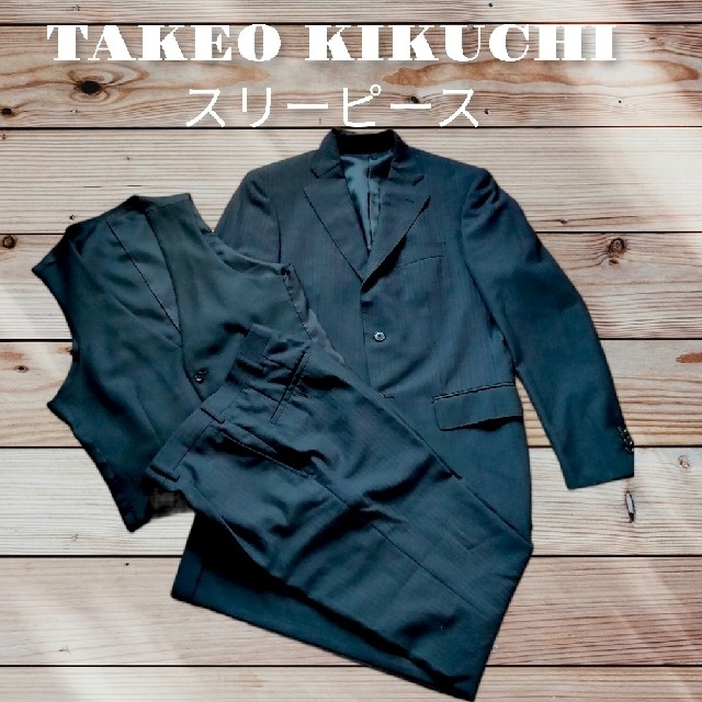 TAKEO KIKUCHI パンツスーツセットアップ ウール カシミヤ混 L相当