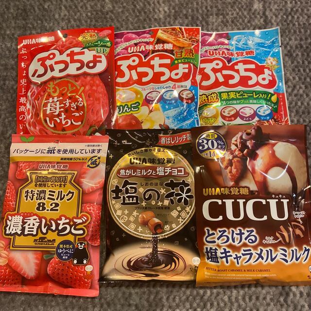 UHA味覚糖(ユーハミカクトウ)のくみこ様専用　　UHA味覚糖　飴　ぷっちょ 食品/飲料/酒の食品(菓子/デザート)の商品写真