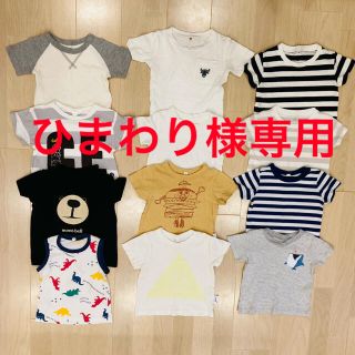 モンベル(mont bell)の子供服 80 まとめ売り(その他)