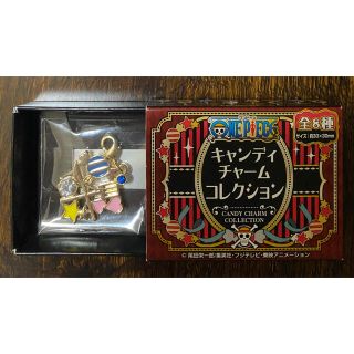 ワンピース チャーム コレクションの通販 300点以上 フリマアプリ ラクマ ワンピース チャーム コレクションの通販 300点以上 フリマアプリ ラクマ