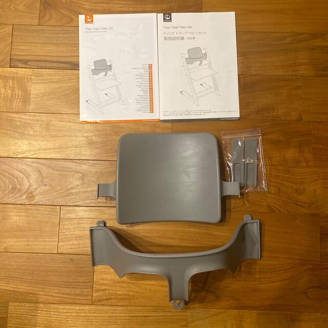 Stokke(ストッケ)のトリップトラップ　ベビーセット キッズ/ベビー/マタニティのキッズ/ベビー/マタニティ その他(その他)の商品写真