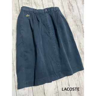 ラコステ(LACOSTE)の⭐︎ワニのロゴ【LACOSTE】スカート Mサイズ 中古美品(ひざ丈スカート)