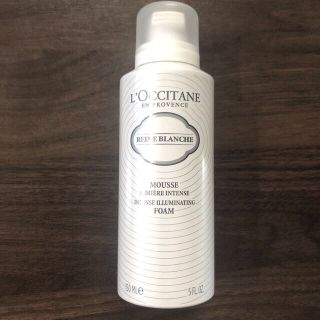 ロクシタン(L'OCCITANE)のロクシタン　クレンジング フォーム新品(洗顔料)