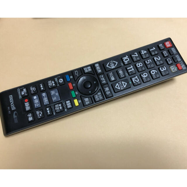 maxell テレビリモコン RC-R2 | フリマアプリ ラクマ