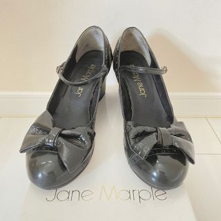 Jane Marple ウェッジソール リボンサンダル L ブロンズ レザー