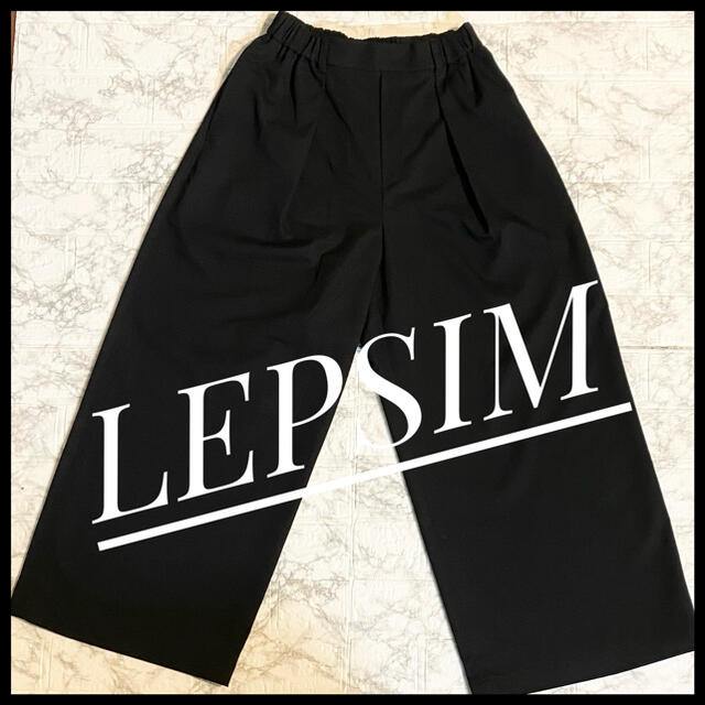 LEPSIM(レプシィム)のLEPSIM ワイドパンツ　ブラック　Sサイズ　レディース レディースのパンツ(カジュアルパンツ)の商品写真