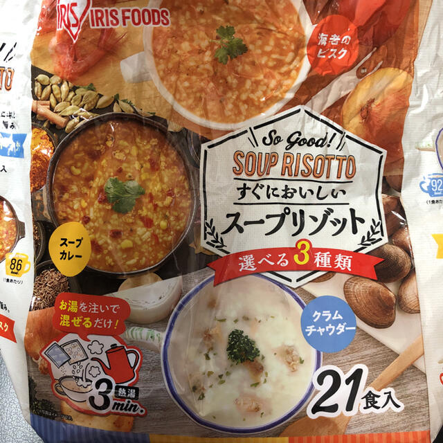 コストコ(コストコ)の【おすそ分けです】コストコ　食料品セット 食品/飲料/酒の加工食品(レトルト食品)の商品写真