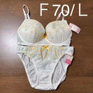 チュチュアンナ(tutuanna)のチュチュアンナ　ブラショーツセット　Ｆ７０Ｌ(ブラ&ショーツセット)