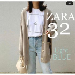 ザラ(ZARA)のZARA❤︎完売デニム新品(デニム/ジーンズ)