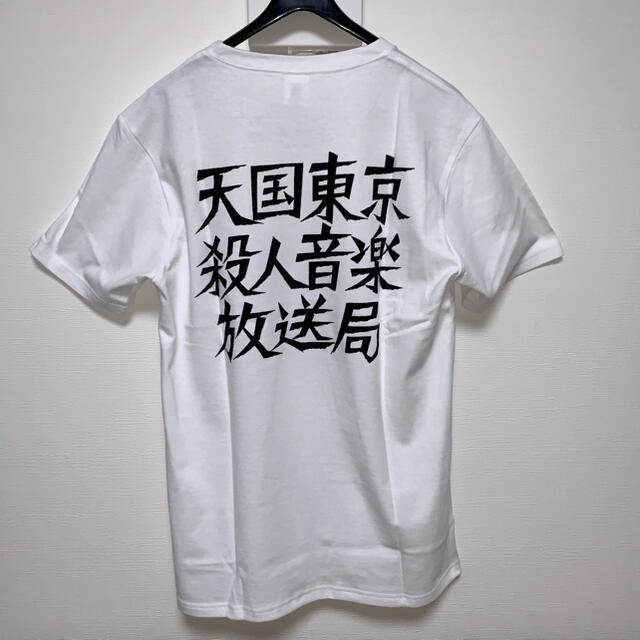 【WACKOMARIA】XXL天国東京殺人音楽放送局S/S ／新品／送料込