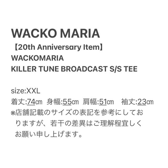 WACKO MARIA(ワコマリア)の【WACKOMARIA】XXL天国東京殺人音楽放送局S/S ／新品／送料込 メンズのトップス(Tシャツ/カットソー(半袖/袖なし))の商品写真