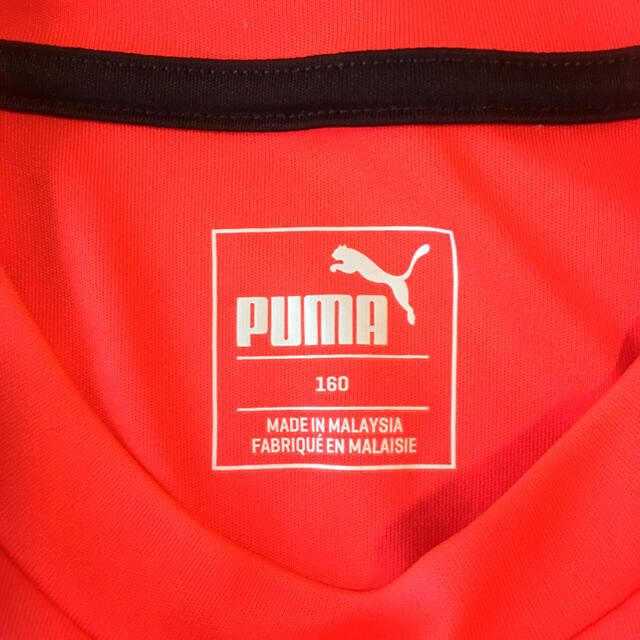 PUMA(プーマ)の【中古】プーマ トレーニングシャツ　150サイズ　2着セット キッズ/ベビー/マタニティのキッズ服男の子用(90cm~)(Tシャツ/カットソー)の商品写真