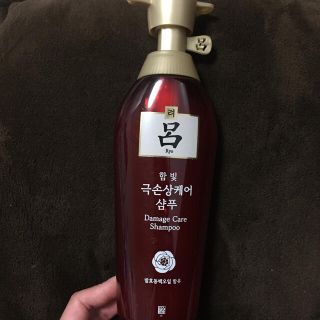 アモーレパシフィック(AMOREPACIFIC)の韓国 大人気シャンプー 呂(シャンプー)