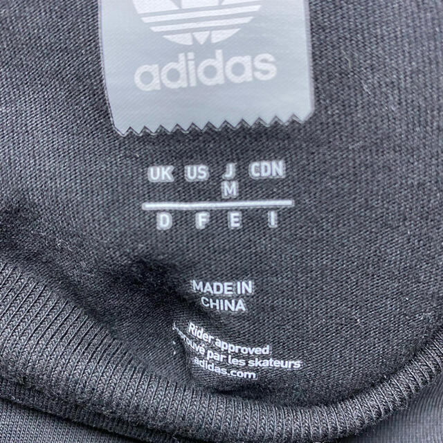 adidas(アディダス)のアディダス　tシャツ メンズのトップス(Tシャツ/カットソー(半袖/袖なし))の商品写真