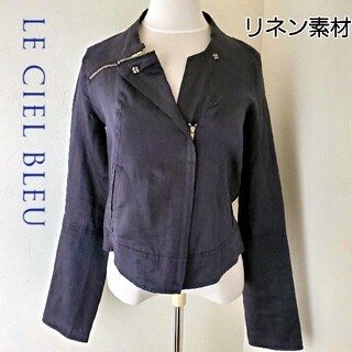 ルシェルブルー(LE CIEL BLEU)のLE CIEL BLEU/リネンライダースジャケット/薄手ライダースシャツ(ライダースジャケット)