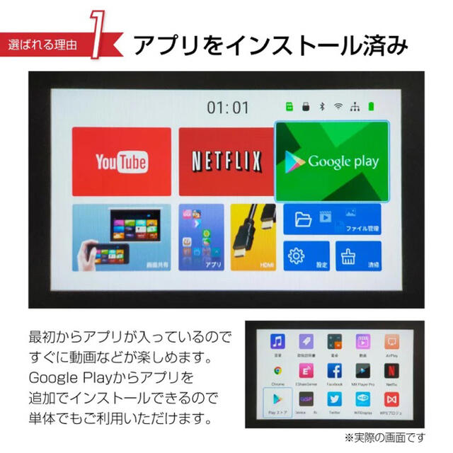 素晴らしい外見 小型プロジェクター スクリーン Iphone ミニ 天井 プロジェクター Kunokultas Lt 素晴らしい外見 小型プロジェクター スクリーン Iphone ミニ 天井 プロジェクター Kunokultas Lt