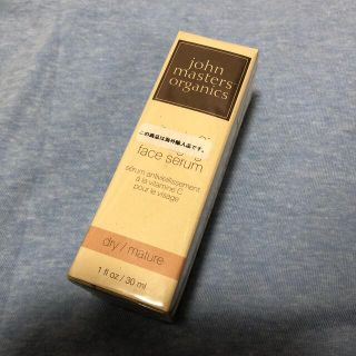 ジョンマスターオーガニック(John Masters Organics)の新品 ジョンマスターオーガニック ビタミンCアンチエイジングセラム 30ml(美容液)