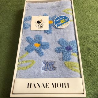 ハナエモリ(HANAE MORI)のハナエモリ　バスマット　カリーナ(バスマット)