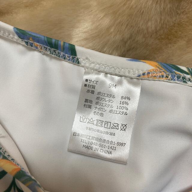 水着 レディースの水着/浴衣(水着)の商品写真