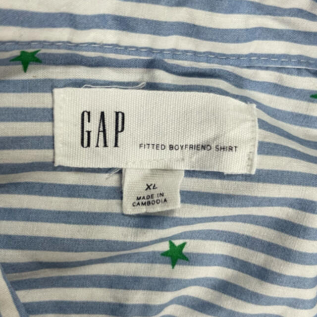 GAP(ギャップ)のGAP ストライプシャツ　XL メンズのトップス(シャツ)の商品写真