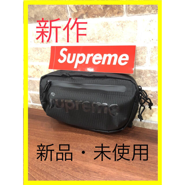 値下げ　新品・未使用　supreme ウエストバッグ　21ss