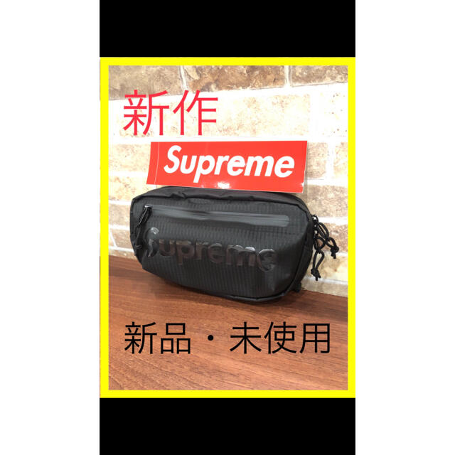 SUPREME シュプリーム 21SS Waist Bag