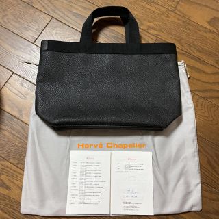 エルベシャプリエ(Herve Chapelier)のエルベシャプリエ  704GP ノワール/ノワール　ほぼ未使用品　購入証明書付(ハンドバッグ)