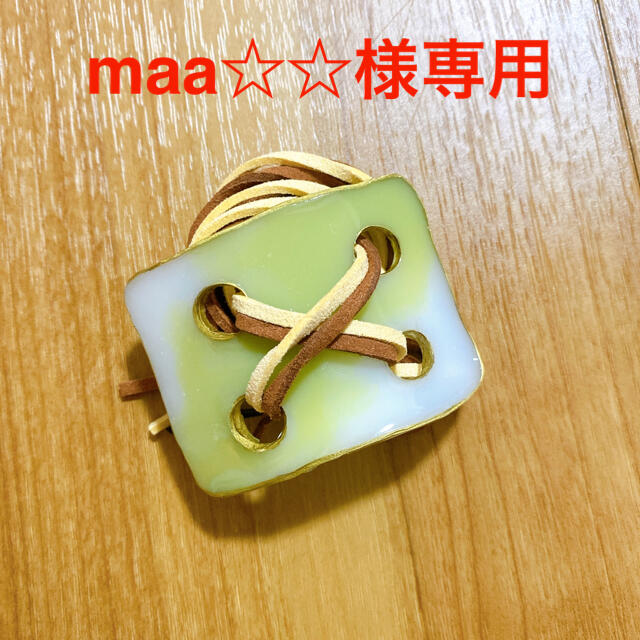 maa様専用ページの通販 by m.s__handmade's shop｜ラクマ