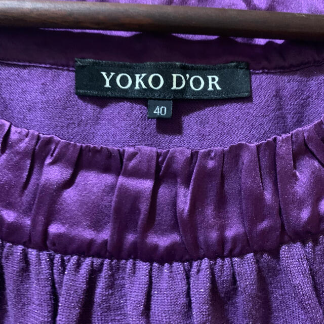 YOKO D'OR(ヨーコドール)のラメニット ニット　パープル　エポカ　イエナ　アナイ　レリアン　ローラアシュレイ レディースのトップス(ニット/セーター)の商品写真