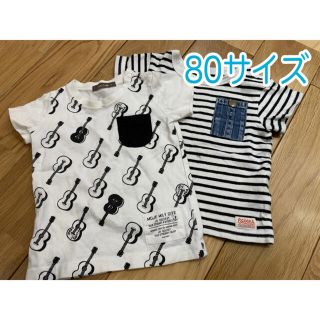 ニコフラート(nicohrat)のOcean&Ground nico hrat Tシャツ 2枚セット(Tシャツ/カットソー)