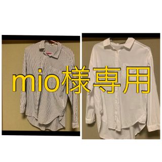 アズールバイマウジー(AZUL by moussy)のアズール⭐︎シャツ(シャツ/ブラウス(長袖/七分))