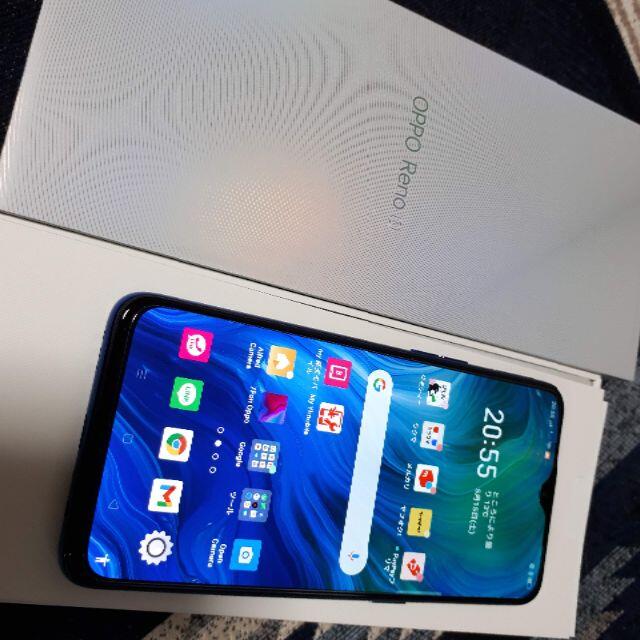 あっきー専用　OPPO Reno A ブルー　SIMフリー　64gbスマホ/家電/カメラ