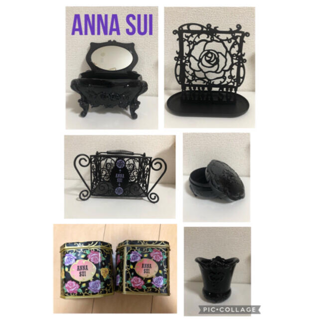 ANNA SUI(アナスイ)のANNA SUIノベルティ等7点セット ハンドメイドのインテリア/家具(インテリア雑貨)の商品写真