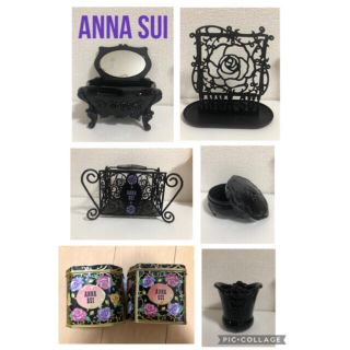 アナスイ(ANNA SUI)のANNA SUIノベルティ等7点セット(インテリア雑貨)