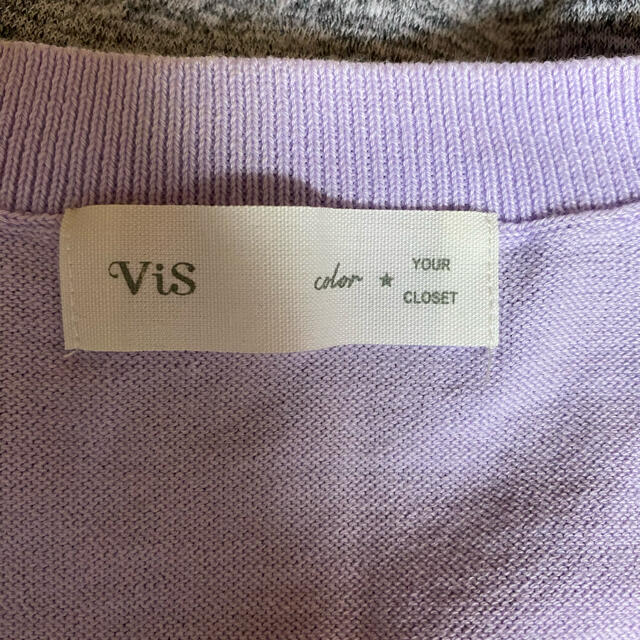 ViS(ヴィス)のVis サマーニット　ラベンダー　トップス 半袖ニット レディースのトップス(カットソー(半袖/袖なし))の商品写真