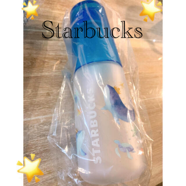 Starbucks Coffee(スターバックスコーヒー)の星とジャスミン様専用　スターバックス　クレイブボトルくじら 500ml インテリア/住まい/日用品のキッチン/食器(タンブラー)の商品写真