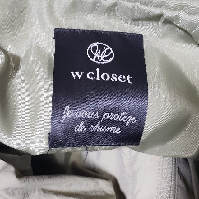 w closet(ダブルクローゼット)のw closetの春アウター レディースのジャケット/アウター(その他)の商品写真