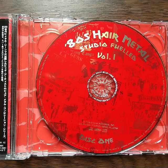 【'80S HAIR METAL】Vol.1, 2 & 3 （3セット）  エンタメ/ホビーのCD(ポップス/ロック(洋楽))の商品写真