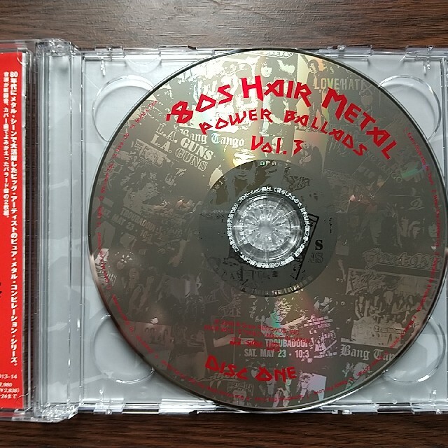 【'80S HAIR METAL】Vol.1, 2 & 3 （3セット）  エンタメ/ホビーのCD(ポップス/ロック(洋楽))の商品写真