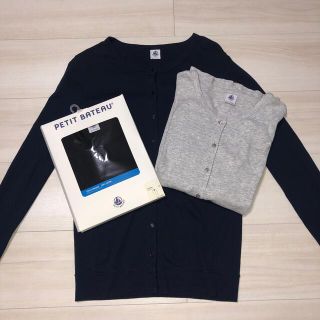 プチバトー(PETIT BATEAU)のプチバトー　クールネックカーディガン３点セット(カーディガン)