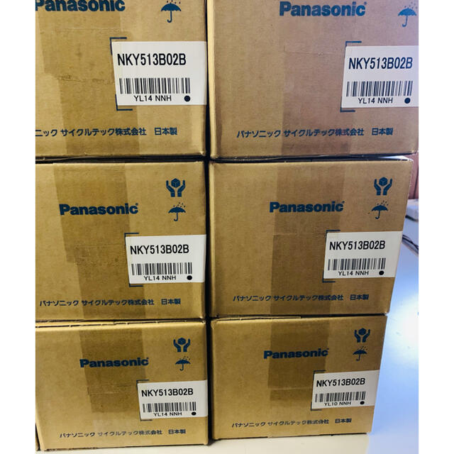 Panasonic - パナソニック 電動自転車用 リチウムイオンバッテリー NKY513B02B