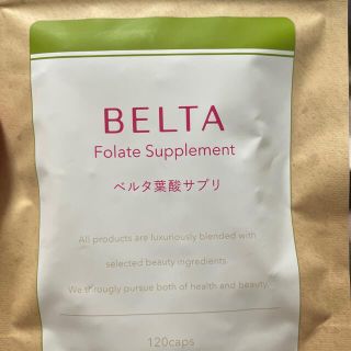 BELTAベルタ葉酸サプリ(その他)