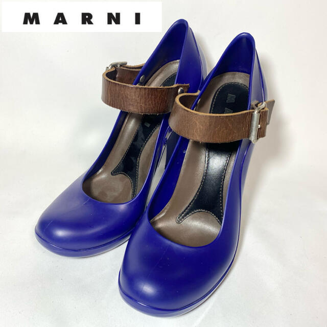 Marni(マルニ)のMARNI マルニ　ラバーパンプス　ブルー　36  23cm レディースの靴/シューズ(ハイヒール/パンプス)の商品写真