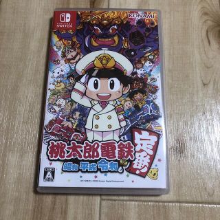 ニンテンドウ(任天堂)の桃太郎電鉄 ～昭和 平成 令和も定番！～ Switch(家庭用ゲームソフト)