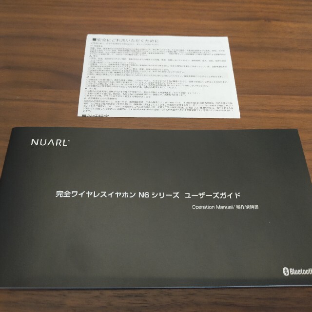 NUARL N6 Pro ワイヤレスイヤホン　マットブラック 6