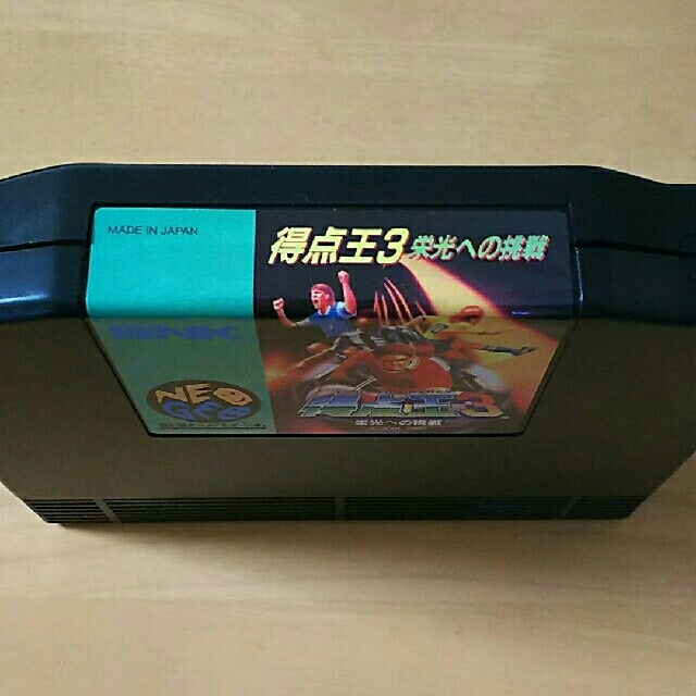 NEOGEO(ネオジオ)の【NEOGEO】得点王３ エンタメ/ホビーのゲームソフト/ゲーム機本体(家庭用ゲームソフト)の商品写真