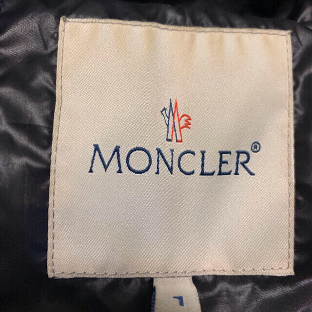 MONCLER(モンクレール)のモンクレール　 メンズのジャケット/アウター(ダウンジャケット)の商品写真
