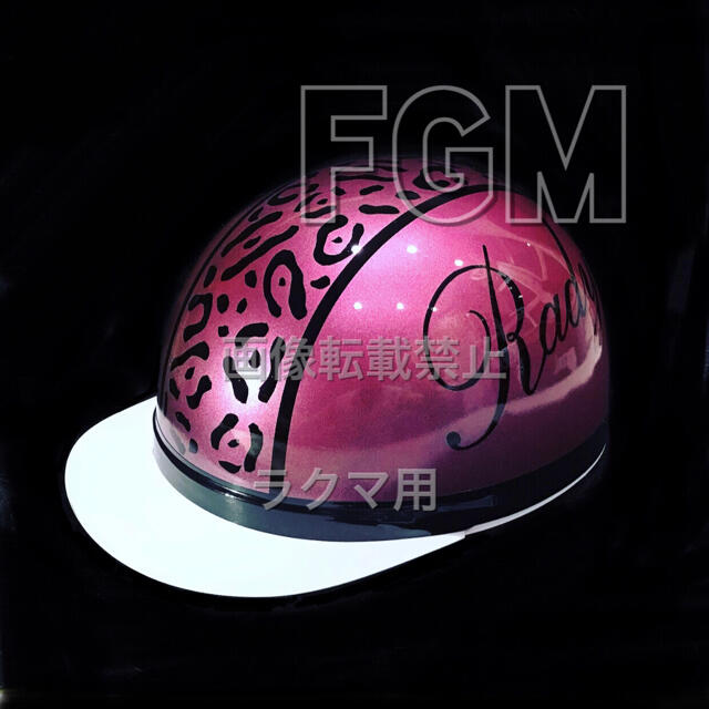 数量限定】 カスタムペイントヘルメット半キャップ豹柄レオパード