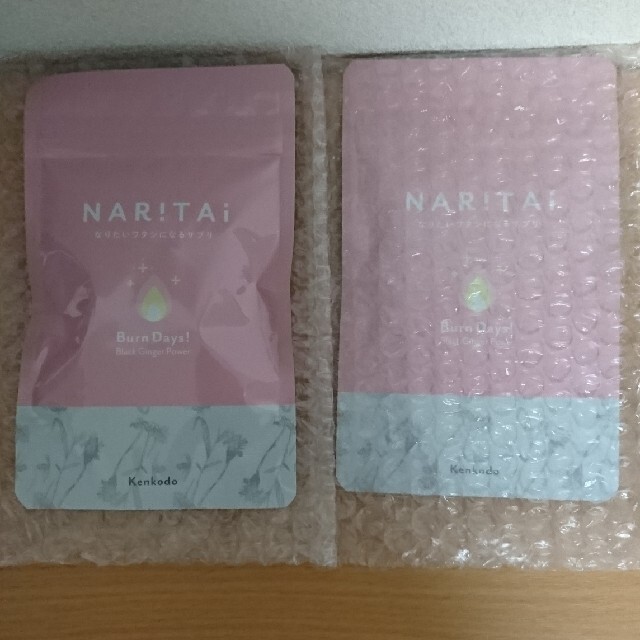 【新品未開封】NARITAI ナリタイ 60粒×2袋