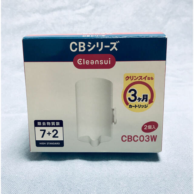 三菱ケミカル(ミツビシケミカル)のクリンスイ カートリッジ CBC03W 2個セット インテリア/住まい/日用品のキッチン/食器(浄水機)の商品写真